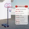 Höhenverstellbarer Basketballkorb für den Außenbereich