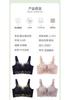 [Big Chest Display Small Artifact] Color blocked Lace Double Breastfed Bra Concentrated Collection Style Gray Butterfly