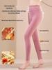 Xiaorui Women's 10A Antibacterial Ginger Thermal Pants