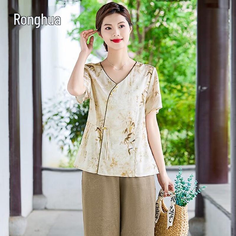 Elegant New Chinese Style Summer Two-Piece Set for Women 5XL