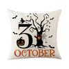Halloween Cushion Cover 45x45 Pillowcase pumpkin witch car Printed Sofa Cushions Decorative Pillowcover Home Decor Pillow case