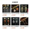 French Fairy Tale AB Style Wind Chime Tassel Earrings Personalized Cat Love Pendant Sweet Vintage High-end Feel