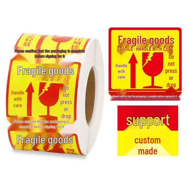 Zhunming Fragile Warning & Do Not Press Labels
