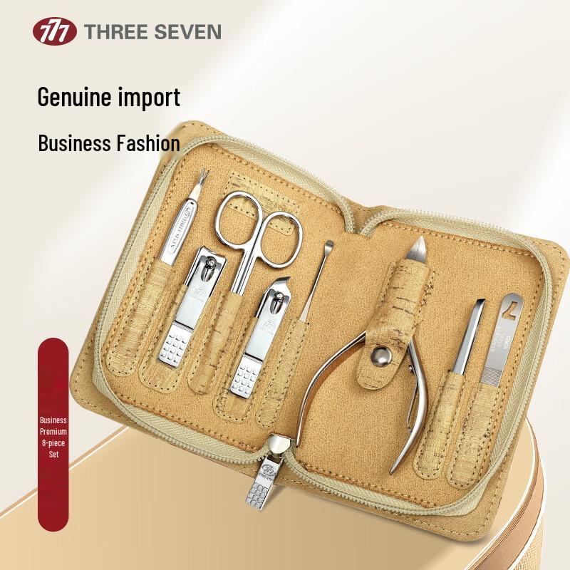 777 (THREE SEVEN) 8-Piece Manicure Tool Kit