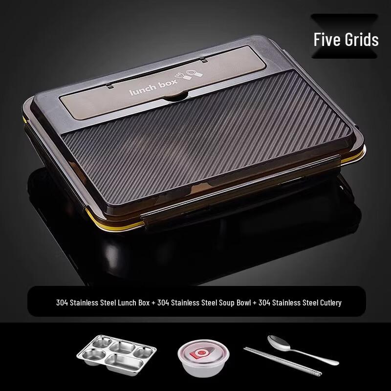 304 Stainless Steel 5-Compartment Sealed Lunch Box Set