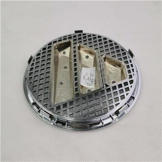 Compatible with Foton Logo C5505010101A0