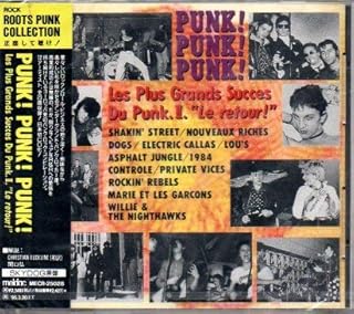 CD VERSCHIEDENE 1984 ASPHALT Dschungel LOOS Punk Punk Punk Punk Rock Sampler MECR25028 Meldac 1993 Nicht Japan Rock Gebraucht
