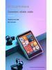 Bluetooth MP3/MP4/MP5 Touchscreen Player for High School Students