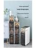 Elegant Bathroom Crevice Storage Rack: Compact Floor-Standing Cabinet