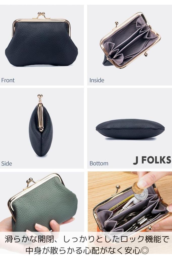Genuine Leather Clasp Mini Wallet Retro and Modern Design in 5 Colors Smartly Organize Your and Coins Perfect Gift Make Every Day a Little Green