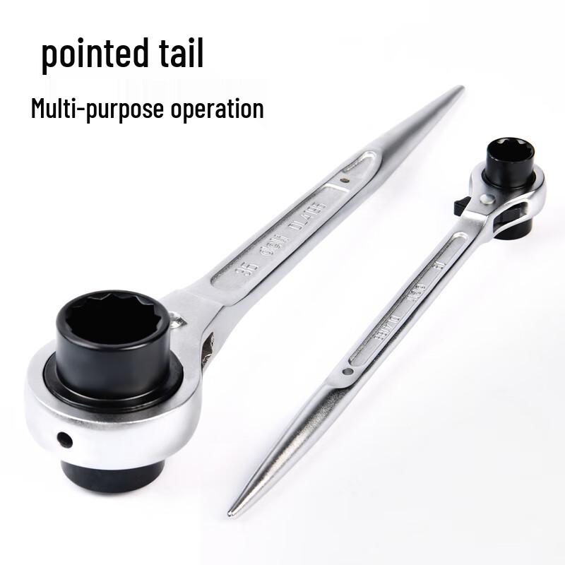 Deli Pointed Tail Dual-Head Ratchet Wrench