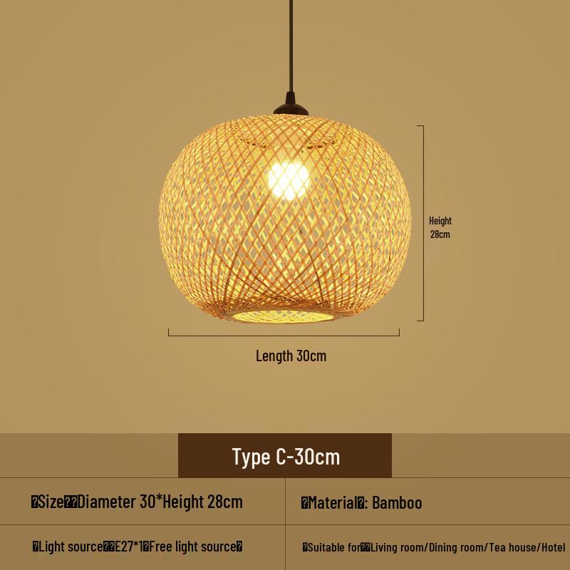 Bamboo Woven Pendant Light - Japanese Lantern for Dining, Restaurant, or Tea Room. Rattan Straw Hat Lampshade with New Chinese Art Design.