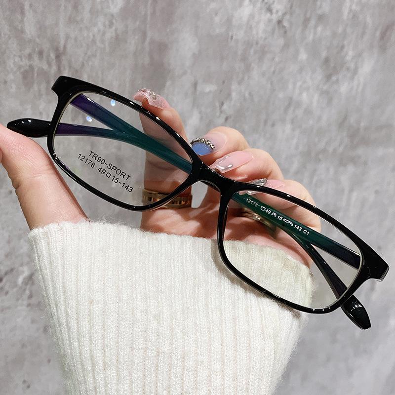 Stylish Cat-Eye Myopia Glasses: Slim Two-Tone Frame for Women