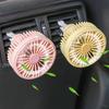 USB Car Fan Car Air Outlet Cooling Fan With LED Light Creative Little Fan For Vehicles Interior Accessories