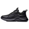 Shoes men's fashion soft soles with student running sneakers New leather casual men's shoes