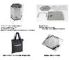 Captain Stag Hexa Fire Starter Stove UG-0007
