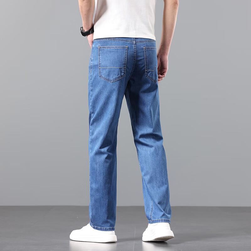 Firstview Men s Lyocell Blend Straight Fit Casual Denim Jeans 38