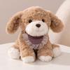 Adorable Small Dog Plush Toy - Children's Comfort Doll & Birthday Gift for Girls