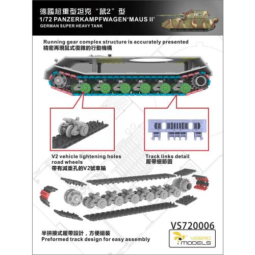 Vespid Model 1/72 German Army Panzer VIII Maus II Super Heavy Tank Plastic Model VPM720006