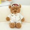 Cute Animals Pajamas Teddy Bears Plush Toys Pillows Teddy Bears Dress Up Gifts Teddy Bears Birthday Gifts