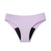 Seamless Cotton Menstrual Panties 4-Layer Leakproof Fast Absorption Teenager Macaron Period Panties Mid-Rise Incontinence Undies