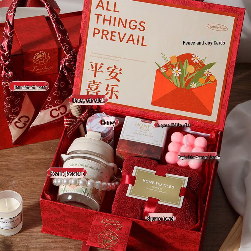 Festive Red Gift Set with Glass Cup, Tea, Honey, Towel Aroma
