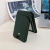High Quality Business Sle for Magsafe Fold Card Holder Solid Leather Case for IPhone 17 Pro Max 16 15 14 Samsung S26 S25 Ultra