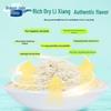 Dragon King Hate Thousand Li Fragrance Fishing Bait Attractant