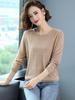 2024 Women's Lightweight Long-Sleeve Knitted Top - Perfect for Early Autumn