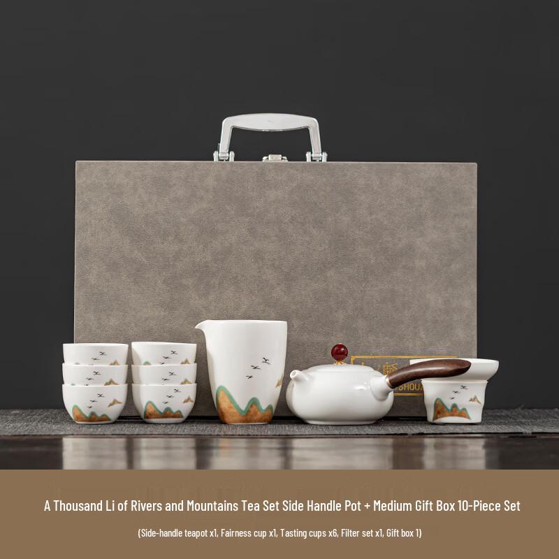 Ding Le Lanolin White Porcelain Chinese Tea Set