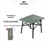 Naturehike Portable Folding Camping Table