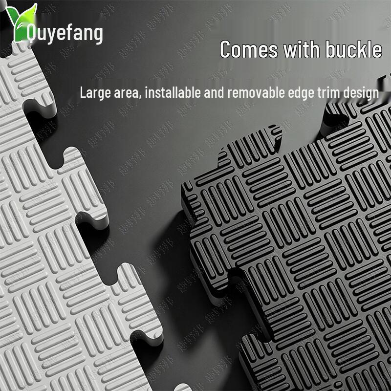Quyebang Interlocking Martial Arts & Combat Foam Mats