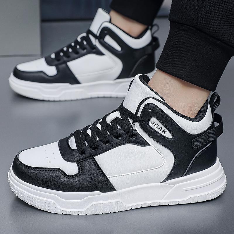 Men’s Sports Shoes Casual Grey Skateboard Shoes White High Top Jogging Sneakers Shoes for Students Over Sized