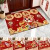 Horse Year Door Mat Chinese New Year Welcome Home Entrance Floor Mat Non-Slip Red Carpet Spring Festival Supplies