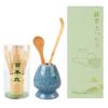 Voocye Tea Ceremony Utensil Set Includes a Matcha and Tea Includes a Chasen and 4-Piece (Blue) 100-Stem Chasen, Powder, Whisk, Scoop. Stand,