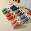 New all-inclusive heel cotton shoes for women's winter indoor home use thick-soled non-slip warm cotton slippers for men's winter