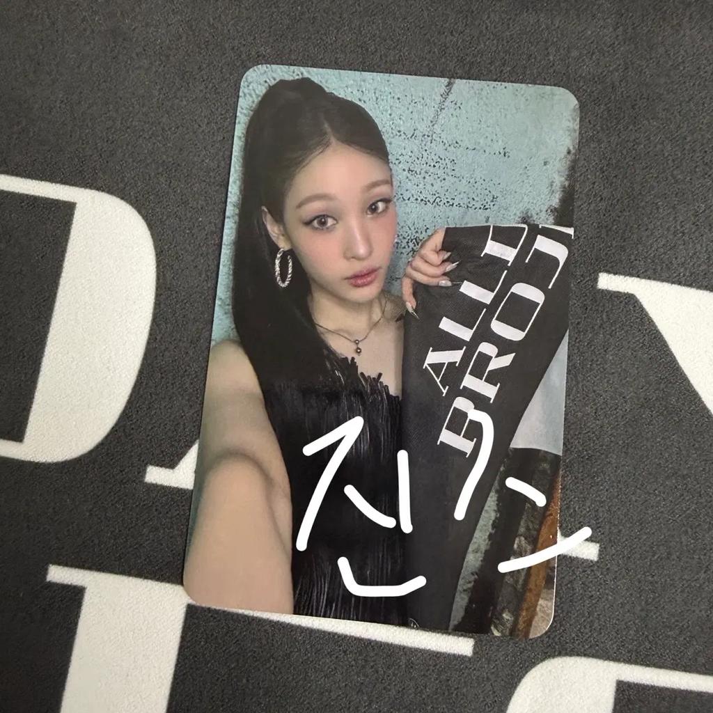 ALLDAY PROJECT All-Def Animation music show photocard