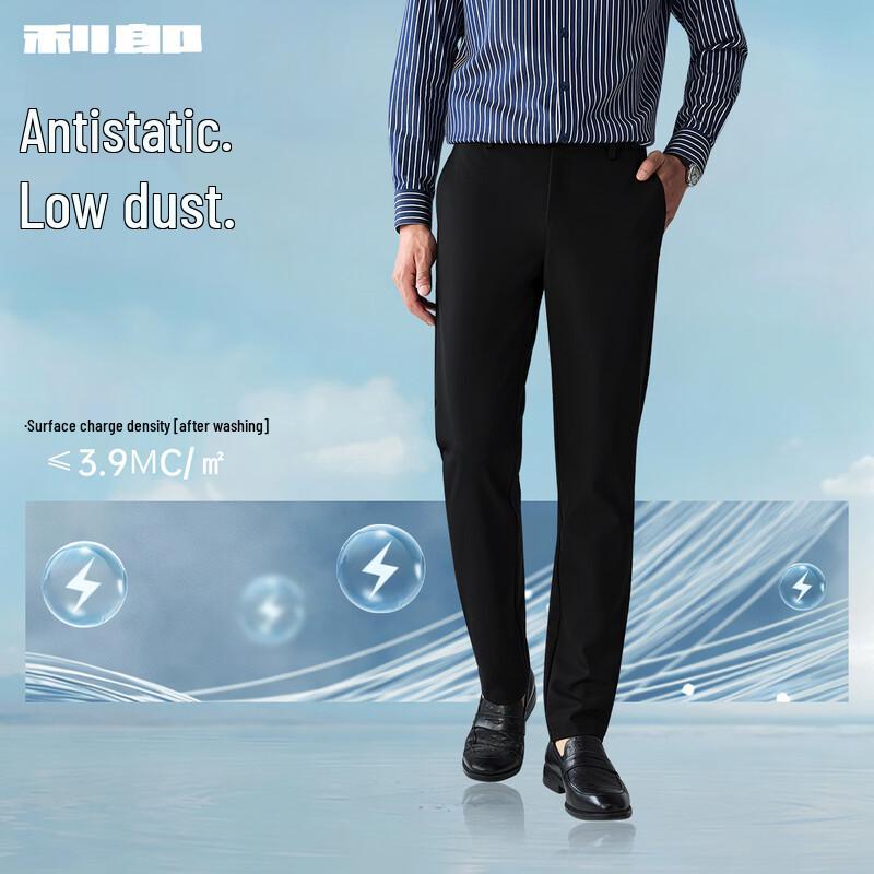 LILANZ Men s Anti-Static Micro-Elastic Business Casual Pants 326 Fit 165/76A черный 326 приталенный (g6qxk82601)