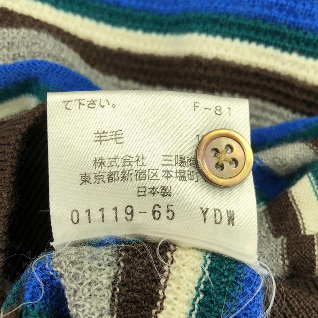 MACKINTOSH PHILOSOPHY Feito no Japão pela Sanyo Shokai 100% lã Padrão de Listras Camisa Polo de Manga Comprida Masculina Usada