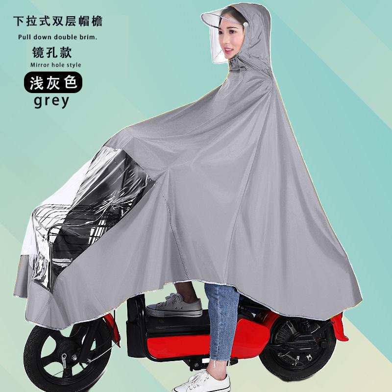 Raincoat Electric Vehicle Full Body Rainstorm Protection Motorcycle Battery Car Riding Single Double Enlarged Poncho Raincoat