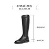 Zhang Yue'S Same Gemini Knight High Boots Autumn And Winter Velvet Large Tube Circumference Thin Women'S Boots