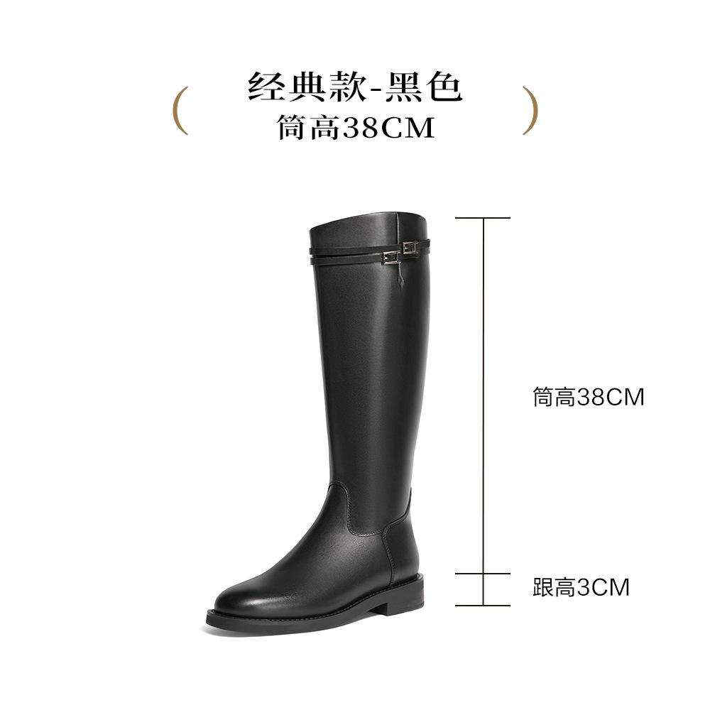 Zhang Yue'S Same Gemini Knight High Boots Autumn And Winter Velvet Large Tube Circumference Thin Women'S Boots