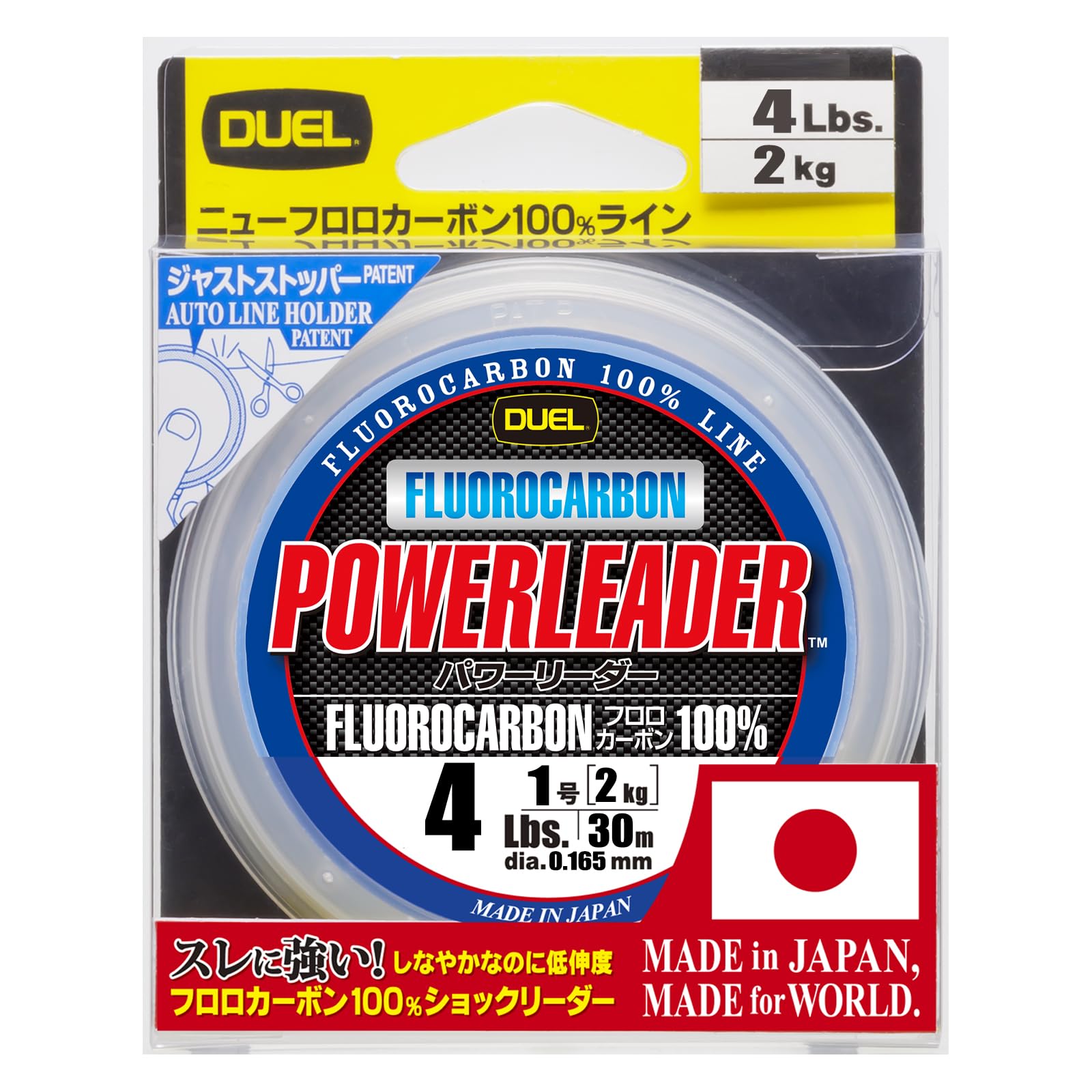 DUEL HARDCORE Fluorocarbon Line HARDCORE POWERLEADER FC 30m Natural Clear H3440 4Lbs. 4LbS.