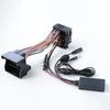 Cable Adapter Audio Cable Bluetooth 5.0 Car Accessories For BMW 3 Series Radio Bluetooth-compatible Hot Sale