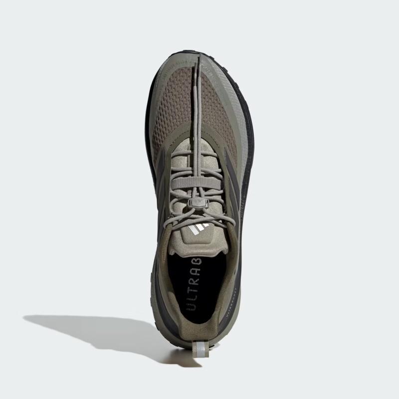 Adidas Ultraboost 5 Climawarm Running Shoes (IG9354)