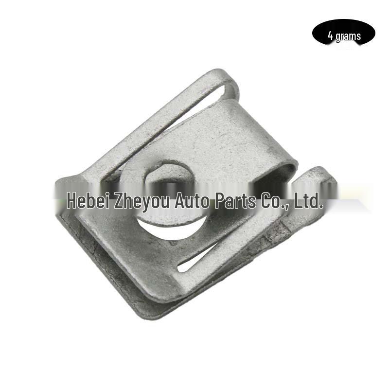 

BMW Engine Chassis Guard Clip & Screw Set 51718176503