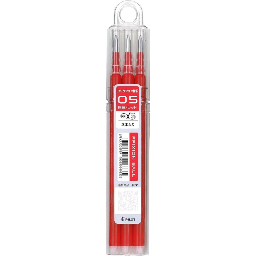 Pilot Frixion Ball Knock 05 Refill [Red] 3-Pack LFBK-23EF-R/LFBKRF30EF-3R