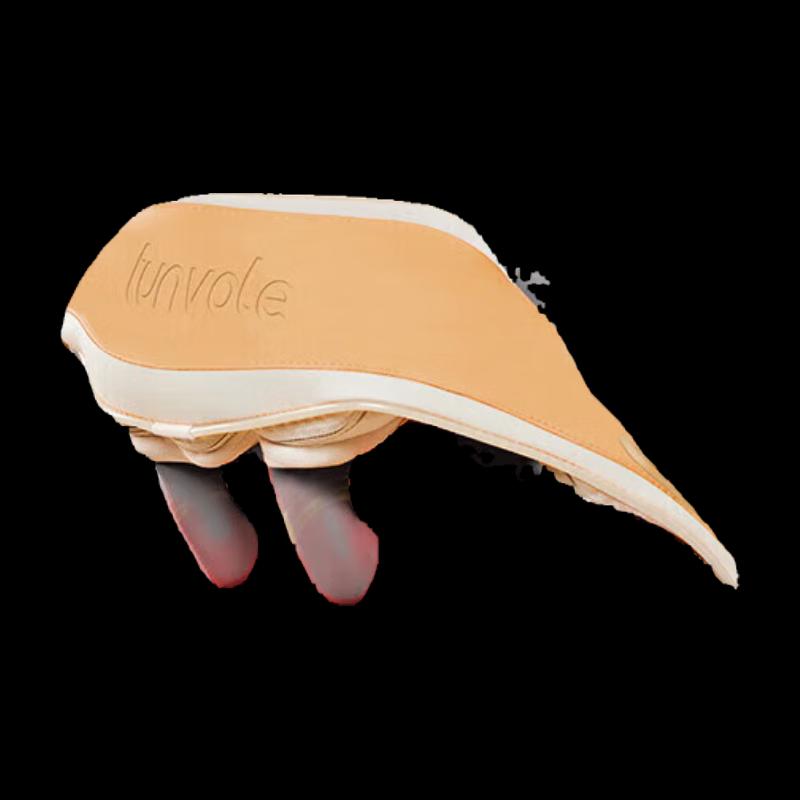 Tuwele Trapezius Neck and Shoulder Massager with Red Light Heat