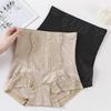 High Waist Tummy Control Underwear Belly Contracting Butt Lifting Panties  Body Shaping