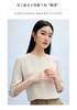 Selected Silk Ghost Crepe Summer Round Neck Organ Fold Design Solid Color Heavy Weight Mulberry Silk T-shirt for Women